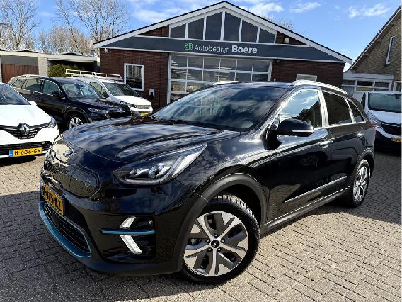 Kia e-Niro