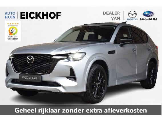 Mazda CX60