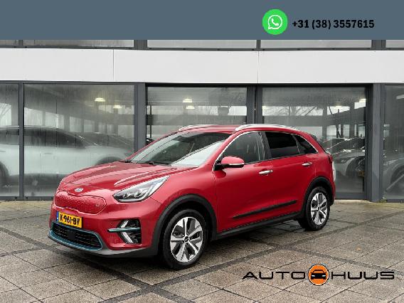 Kia e-Niro