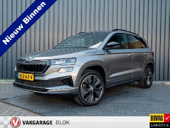 Škoda Karoq