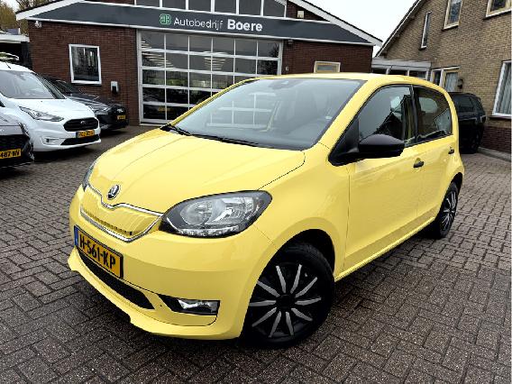 Škoda Citigo