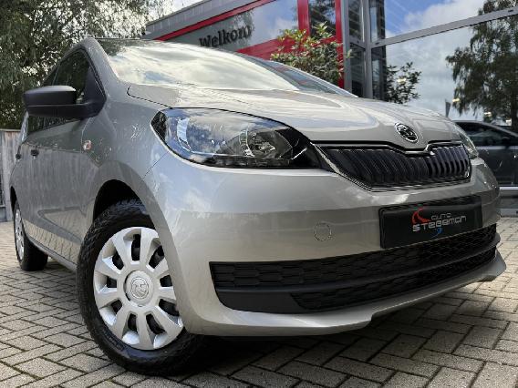 Škoda Citigo