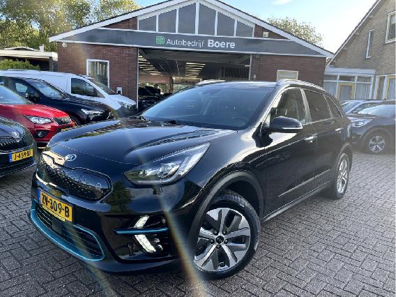 Kia e-Niro