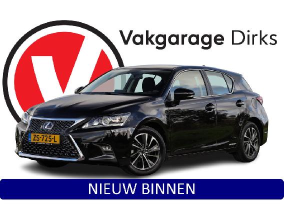 Lexus CT