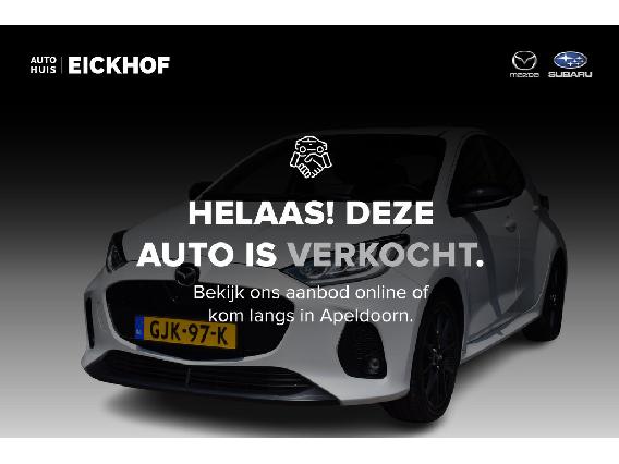 Mazda 2 Hybrid