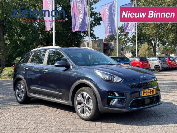 Kia e-Niro