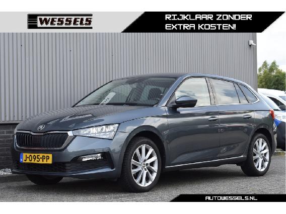 Škoda Scala