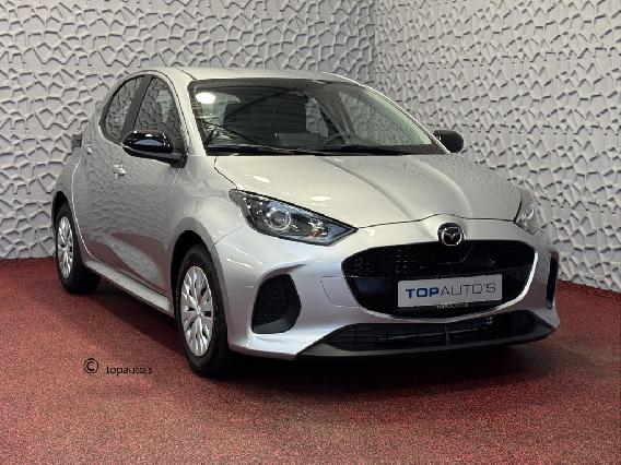 Mazda 2 Hybrid