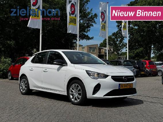 Opel Corsa-e