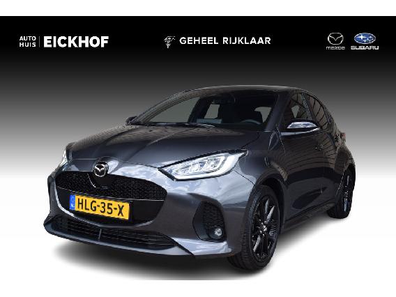 Mazda 2 Hybrid