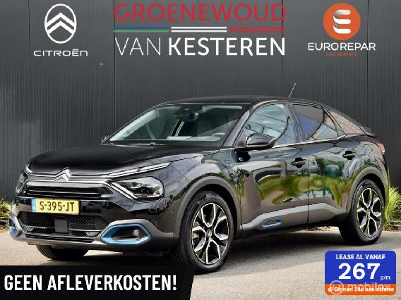 Citroën Ë-C4